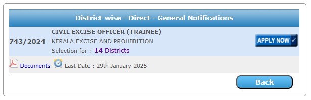 Civil Excise Officer exam